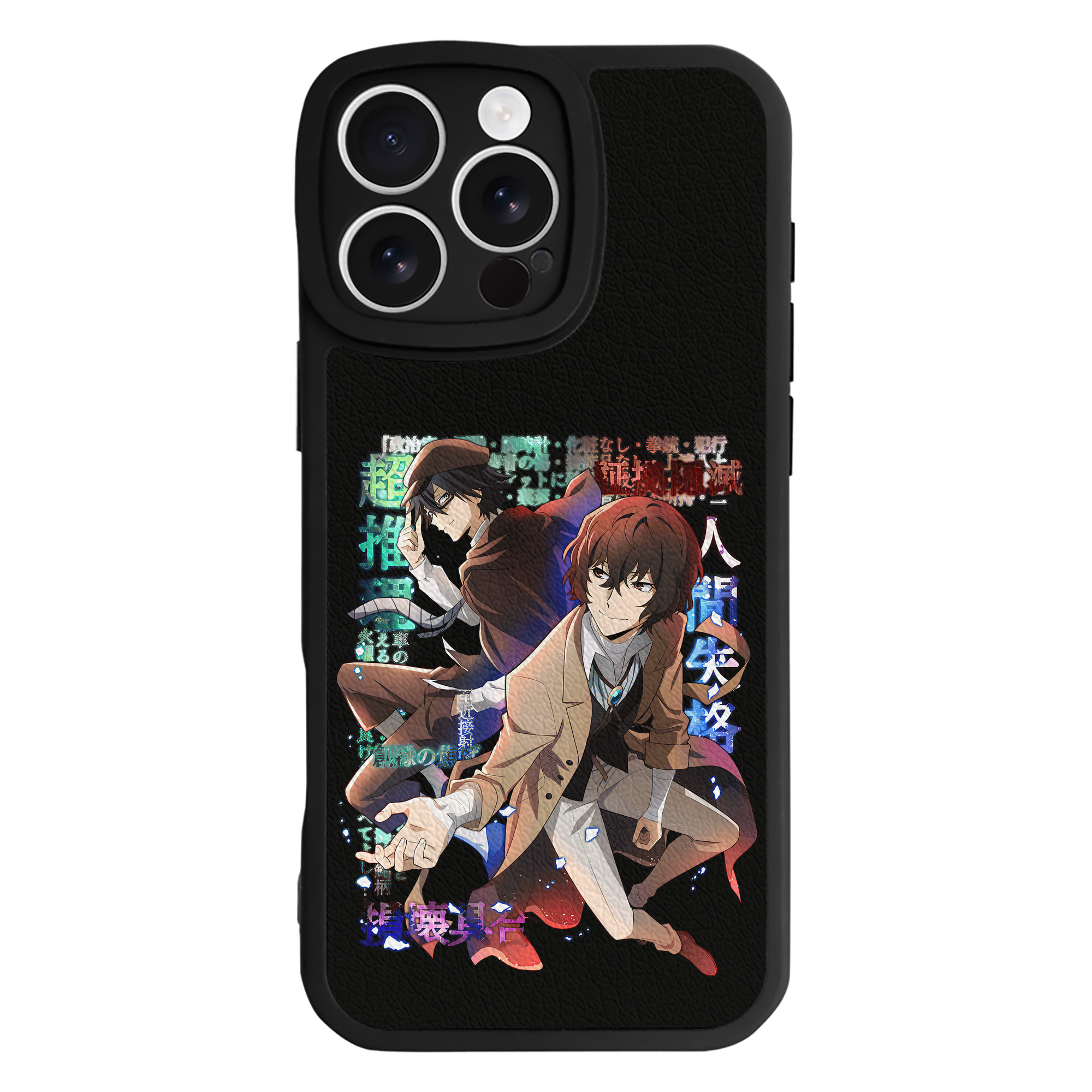 （画像用） 文豪ストレイドッグス Bungo Stray Dogs 【iPhone 16シリーズ対応】シリコンスマホケース（レザー調） 材質：シリコン
